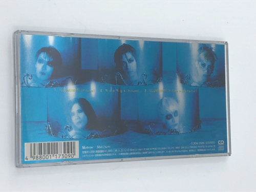 Malice Mizer 3inch 5CDs:Au Revoir/Bel Air/Gekkano Yasoukyoku/ILLUMINATI/Le Ciel - Picture 10 of 24