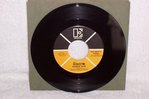 Details About The Doors Runnin Blue Do It Elektra Ek 45675 7 45 Single Vg