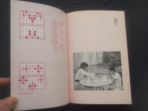 David Wurman: Chinesisches Schach leicht gemacht, Xiangqi, Asien, Sinologie - Bild 3 von 8