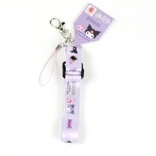 Sanrio Friendship Series Kuromi Lanyard Japan New