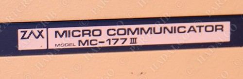 Micro Communicator MC-177 Hagiwara C-7704-1510 Writer Card Epromm Rom Zax - Picture 5 of 6