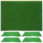  5 Stücke Sandbrett Rasen Kunstpflanze Rasen DIY Gras Rasen Micro Landschaft