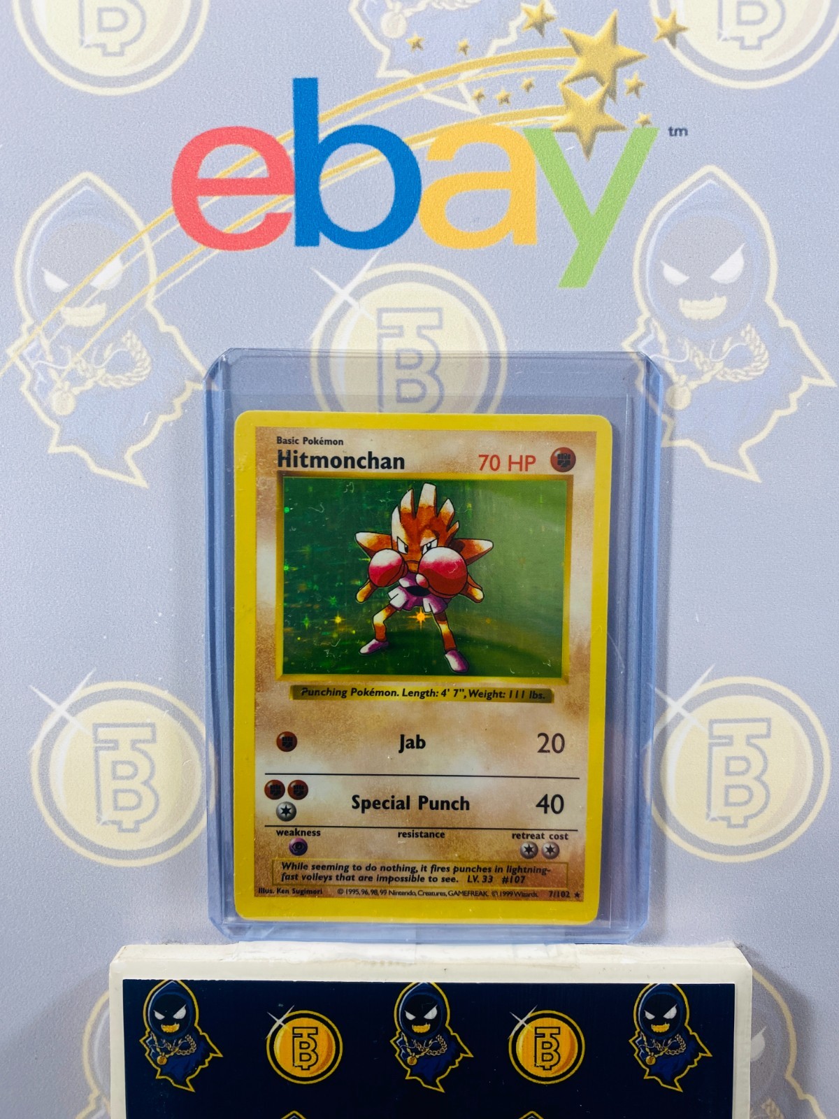 英語版初期　Hitmonchan shadowless holo ERROR Pokemon HITMONCHAN Holo - Base Set - 7/102 - Misprint