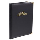 1pc Practical Menu Book Meal Price Folder Restaurant Menu Book Order