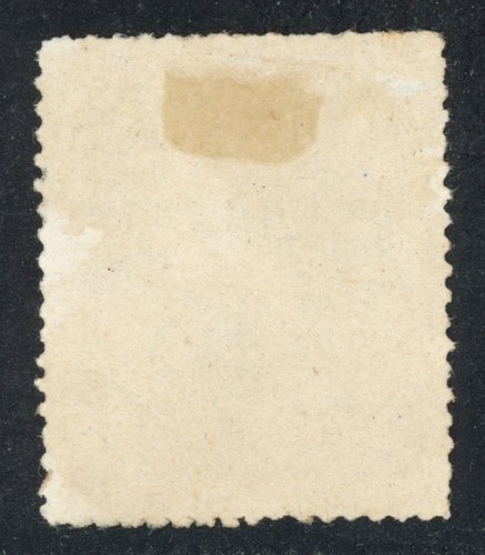 Peru 25 Counterfeit- Attributed to Fournier (2) - Picture 2 of 2