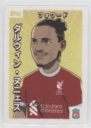 2022-23 Topps Anime On Demand Liverpool Darwin Nunez