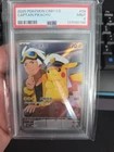 2025 POKEMON SIMPLIFIED CHINESE CBB1 C-GEM PACK VOL 1 #09 CAPTAIN PIKACHU PSA 9