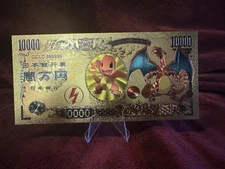 Pokemon Gold Foil Banknote Charizard Charmander & Collectible Novelty Currency