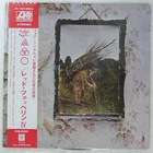 LED ZEPPELIN W ATLANTIC P10125A 1LP