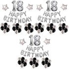 3 Count Folien Ballons Geburtstag Latexballons Geburtstagsparty-Zubehör