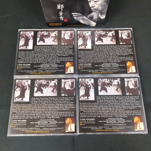 Cheng Man Ching The Master Tapes 4 DVD Box Set - Picture 4 of 8