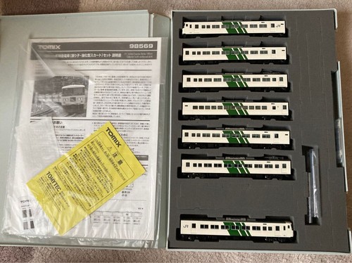 Tomix 98569 Serie 185-200 Odoriko verstärkte Rock 7 Wagen Set 27374