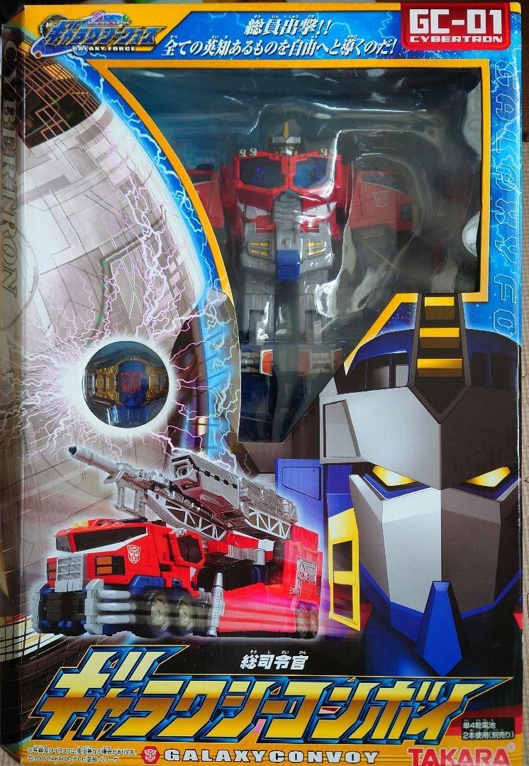 その他 TRANSFORMERS GALAXY FORCE GALAXY CONVOY Transformers Galaxy Force GC-01 Galaxy Convoy Cybertron