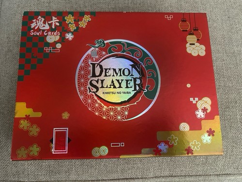 Demon Slayer Box - Bild 2 von 7