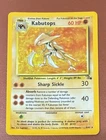 POKEMON TCG KABUTOPS 9/62 RARE HOLO FOSSIL SET EX/NEAR MINT PACK TO FOLDER