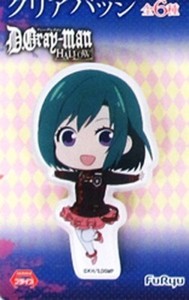 Download D Gray Man Hallow Lenalee Lee Clear Badge Pin Anime Manga New Ebay Free HD Get Wallpaper D Gray Man Hallow Lenalee Lee Clear Badge Pin Anime Manga New Ebay For iPhone