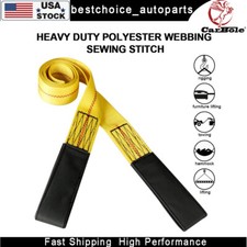 6FT Nylon Web Sling Lift Tow Strap Heavy Duty 6600lbs 2" Flat Loops Yellow USA