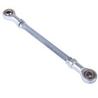 X-PRO Replacement Tie Rod Assembly for Bolt 40cc, LY-ATV-40B(ATV-Z05) Kids ATV