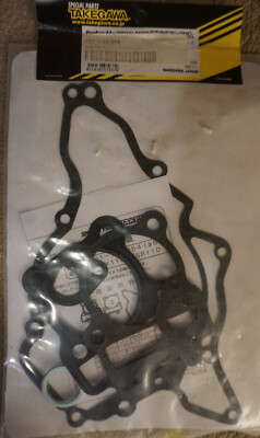 TAKEGAWA GASKET KIT KLX/DRZ110  022-1-13-054