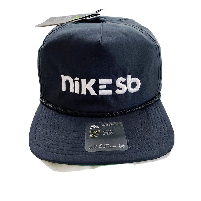 nike sb strapback