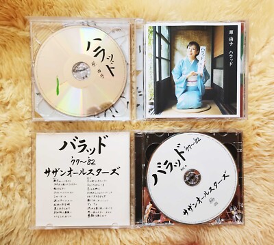 2CD SET ☆ Yuko Hara 