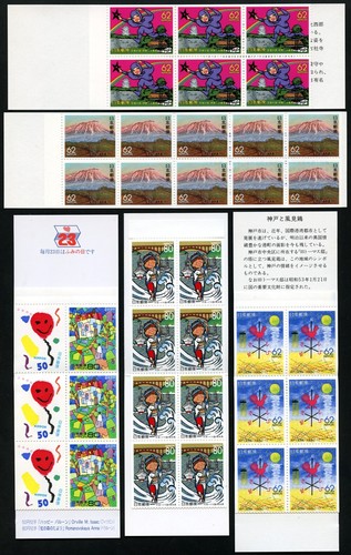 Japan 1990er Kleine Sammlung Markenhefte Präfekturmarken Natur Kultur (11) MNH - Bild 2 von 3