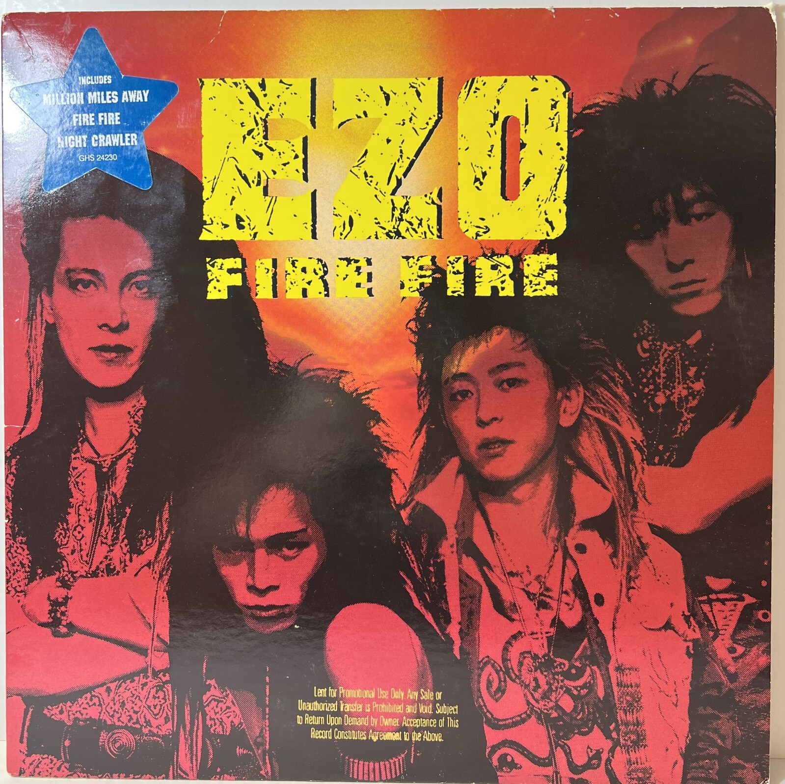 EZO - "Fire Fire" - Promotional LP Album GHS-24230 RARE!  1989 VG Condition