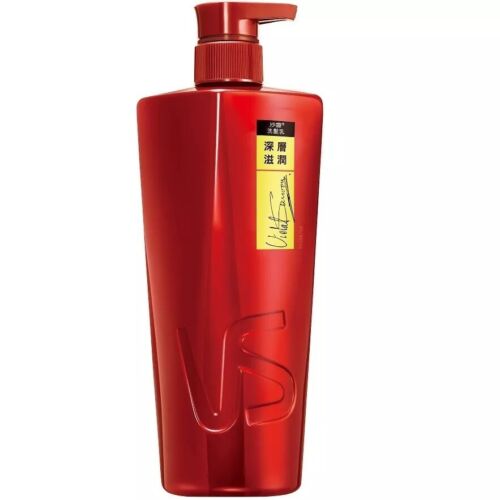 Acondicionador de reparación tratamiento hidratante Vidal Sassoon - Imagen 2 de 6