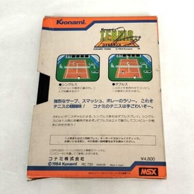 KONAMI'S TENNIS MSX RC-720 1984 Region free Konami Sports without manual USED