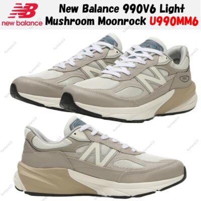 New Balance U992MM “Moonrock / Mashroom” The New Balance 992 'Mushroom' Made in USA Releases March 27