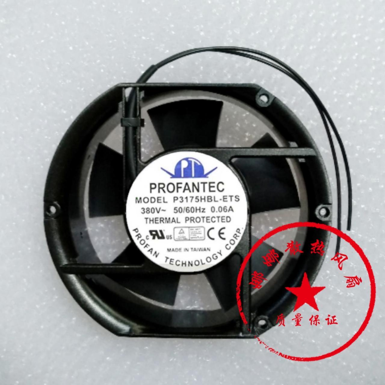 I PCS PROFANTEC Fan P3175HBL-ETS AC 380V 0.06A 17251 17cm 2 Wire I PCS PROFANTEC Fan P3175HBL-ETS AC 380V 0.06A 17251 17cm 2 Wire