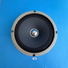 Yamaha Vx 15 Guitar Amplifier Used Oem Part: 15W 8ohm Speaker 8" Woofer