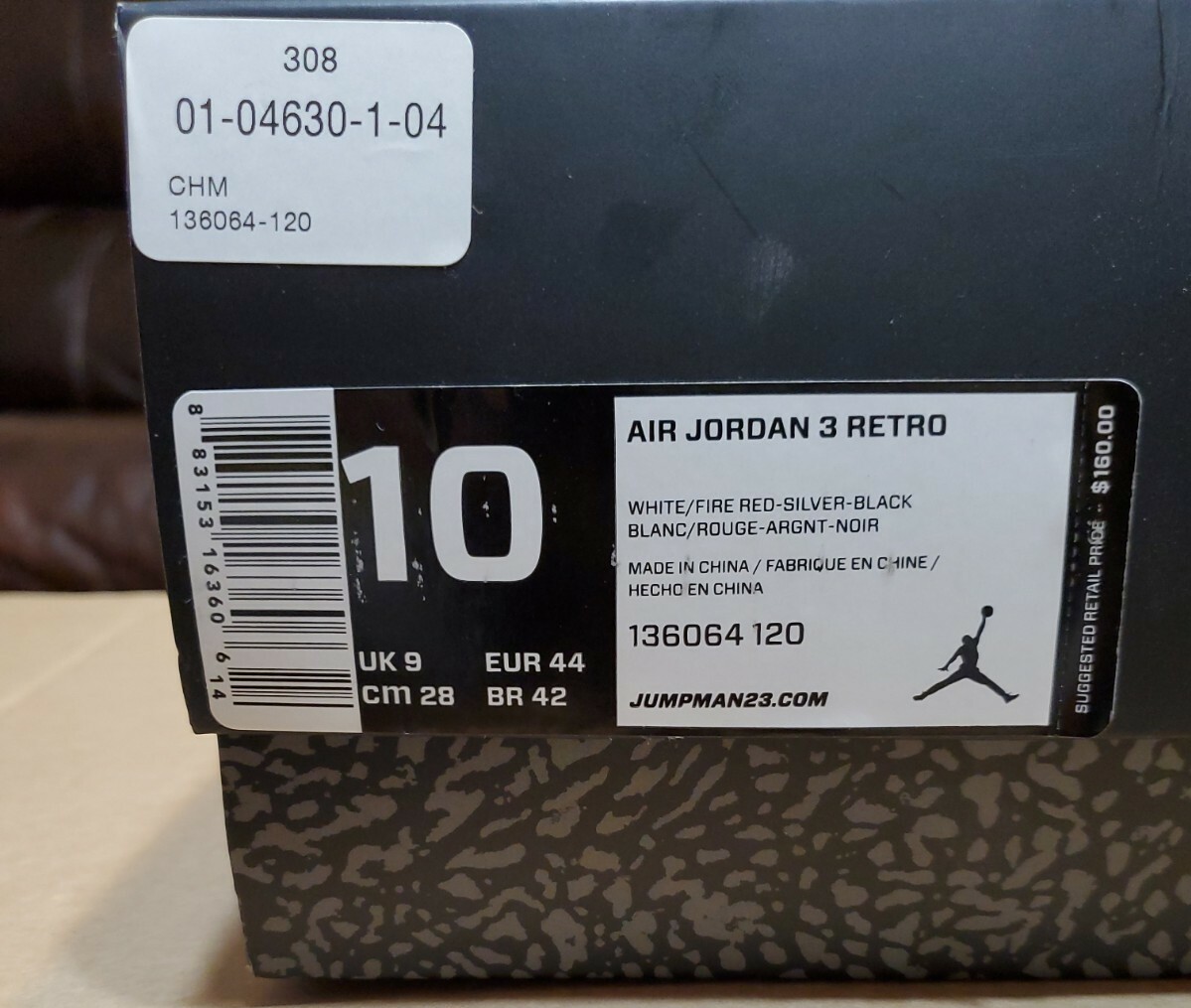 Nike Air Jordan 3 Retro 