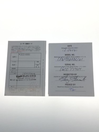 Gibson 2016 Les Paul Standard Plus Trans Black With Original Hard Case - Picture 7 of 8