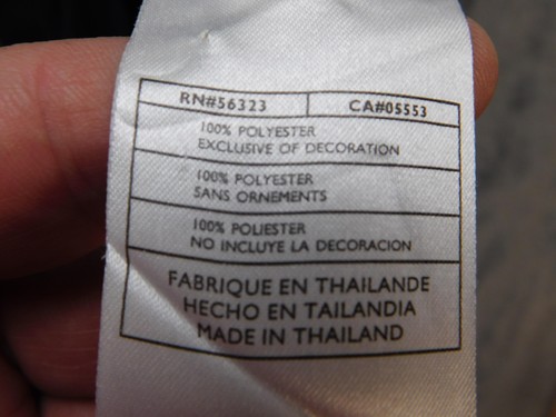 Nike Shirt Mens Medium Black Fit Dry 284315-010 Athletic Running Workout Tee - Picture 12 of 14