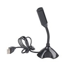 USB Laptop Microphone Voice Mic High Sensitivity  Studio Speech Mic Stand4465