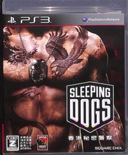 Sleeping Dogs Hong Kong Secret Police PlayStation 3 Japanese