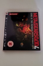 Metal Gear Solid 4: Guns of the Patriots - PlayStation 3