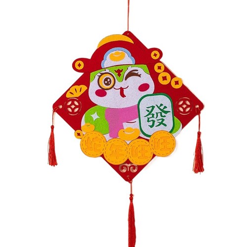 Best Wishes New Year's Festive Hanging Ornaments Kids Gift - Picture 10 of 11