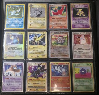 Pokemon Karten Sammlung Vintage Holos Nonholos Legendary Collection Team Rocket