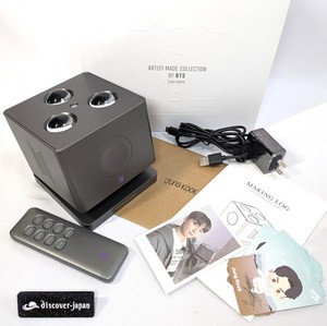 Jungkook Mikrokosmos Mood Lamp | eBay