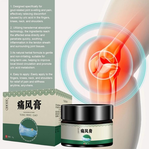 35g Urigone Healing Ointment for Gout%2C Bunion Pain Relief Cream HO T - Picture 7 of 8