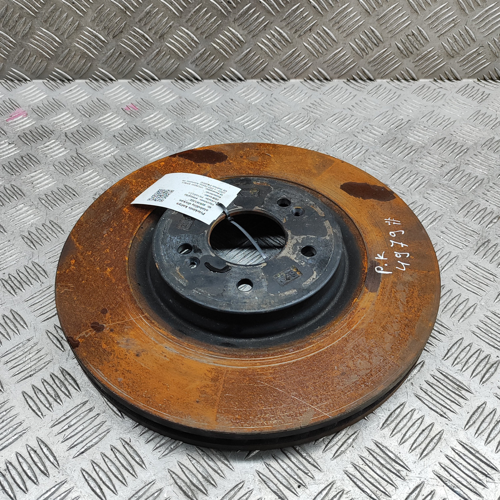 HYUNDAI IONIQ 6 Front Left Brake Disc 51712-L1700 Electric