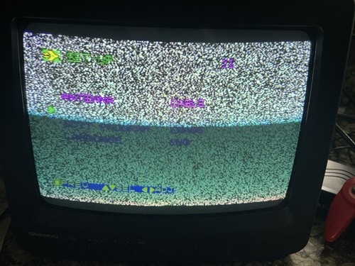 Vintage Daewoo Crt TV 13” DTQ14N2FC Retro gaming video game television VIDEO - Picture 21 of 24