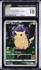 2021 POKEMON JAPANESE 25TH ANNIVERSARY COLLECTION HOLO PIKACHU CGC 10 GEM MINT