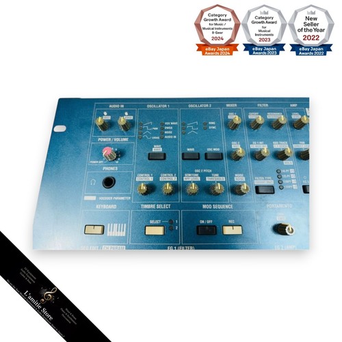 Korg MS2000R Analog Modeling Synthesizer mit Adapter getestet - Bild 3 von 4