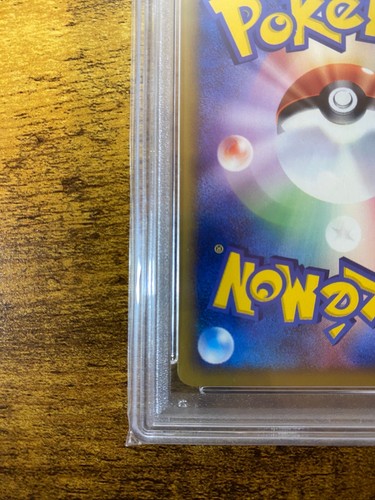 PSA 10 Houndoom e2 070/092 E-Series La Città senza Mappa 1° ED Pokemon Giapponese - Foto 9 di 10
