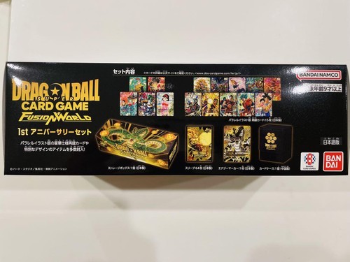 Dragon Ball Super Juego de Cartas Fusion World 1er Aniversario 2025 - Imagen 2 de 2