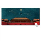 Matte Mauspad Unterlage Spill Proof Mauspads Büro-Schreibtischunterlage