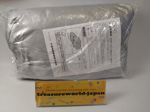 TOYOTA / GR Corolla Genuine GR Car Cover Flame Retardant Type 08372-12140 - Picture 2 of 4